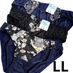 トリコットショーツ ツヤ　光沢 3枚　LL まとめ売り ダークカラー