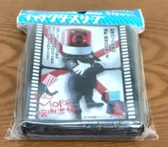 2025年最新】スリーブ 映画泥棒の人気アイテム - メルカリ