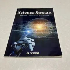 Science Stream