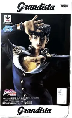 ジョジョ 一番くじ プライズ grandista フィギュア まとめ売り ジョジョの奇妙な冒険 スターダストクルセイダース Grandista