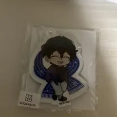 windbreaker ウィンブレ　描き下ろし　アクリルキーホルダー　棪堂哉真斗