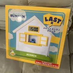 PUPPET SUNSUN パペットスンスン クロック LAST賞 - メルカリ