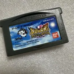 水龍京様 リクエスト 3点 まとめ商品