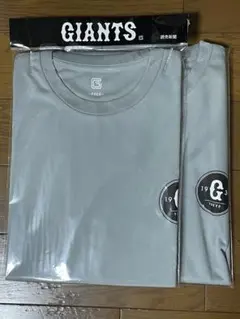 ジャイアンツ　Tシャツ　2枚セット