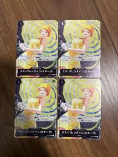 Item thumbnail for item f3e2ba1f-9549-4a10-987a-43579c7d5549