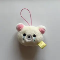 コリラックマ 今日の気分ぬいぐるみコレクション