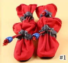 # 犬用 ペット用 犬の靴 犬靴 ドッグブーツ ドッグシューズ 保護シューズ