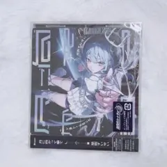 ミナト様 リクエスト 3点 まとめ商品