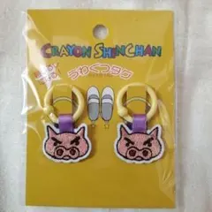 セリア　うわぐつタグ　ワッペン　クレヨンしんちゃん　ぶりぶりざえもん