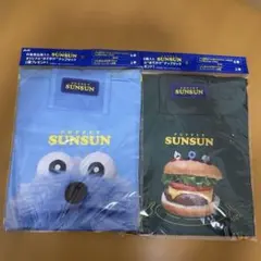 パペットスンスン おでかけナップサック 2種セット