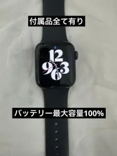 セルラー