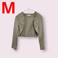 【値下げ】ポールカ　PAULEKA　秋冬　ノーカラージャケット　ベージュ　M ポールカPAULEKA秋冬ノーカラージャケットベージュ38M