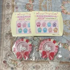 サンリオ　カスタムアクリルチャーム　ロゼット　ハローキティ　2個セット②