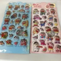 yr  《即購入・値下げ交渉OK♡》様 リクエスト 2点 まとめ商品