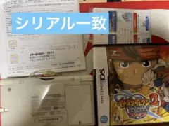 DS lite 箱あり+ソフト付き