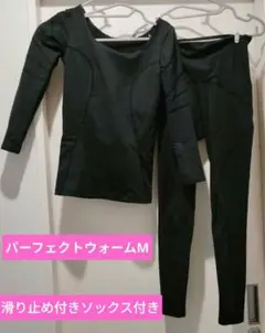 2026年最新】rintosullの人気アイテム - メルカリ