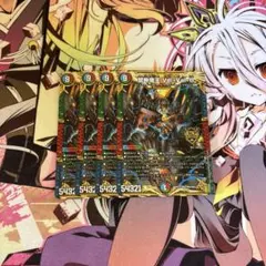 デュエルマスターズ 禁断竜王 Vol-Val-8 シク ボルバルエイト - メルカリ