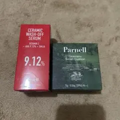 新品Parnell パネルシカマヌセラムインマットクッションファンデ21 美容液のサムネイル