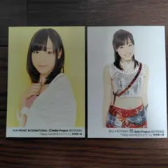 モーニング娘。 譜久村聖 特大アクリルスタンドフィギア Amazon.co.jp: モーニング娘。 特大アクリルスタンドフィギア 譜久村聖