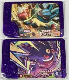 ポケモンフレンダ　スーパートレジャー　メガルカリオ　メガゲンガー