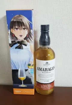 【２本】アマハガンテストバッチ アマハガン テストバッチNo.13 レッドワインカスクブレンド