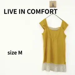 LIVE IN COMFORT　ノースリーブカットソー　刺繍レース　1735