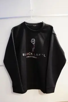 ブラックレーベル クレストブリッジ スウェット Lのサムネイル