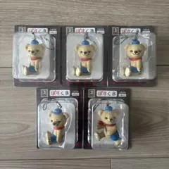 ぽすくま　フィギュアストラップ　5個セット