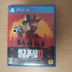レッド・デッド・リデンプション II