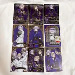 ツイステ ツイステッドワンダーランド メタルカード メタカ まとめ売り ⑥