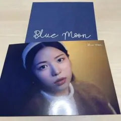 NiziU Bluemoonラントレ マヤちゃん2枚♡新品未使用