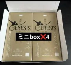 BBM 2025 GENESIS ミニBOX4個 1BOX分 新品未開封
