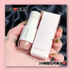 Gege bear 星のようなリキッドアイシャドウ 4g 02#桃ゴールド