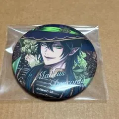 ツイステ ブルーム バースデー 缶バッジ マットラミネート仕様 マレウス