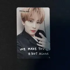 JEONGHAN ジョンハントレカ