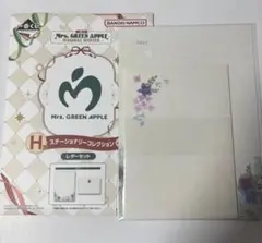 ミセス　一番くじ　H賞　ステーショナリーコレクション　レターセット