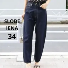 SLOBE IENA セルビッチハイライズデニム サイズ34