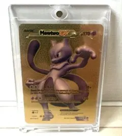 海外版ポケモンカード ゴールドカード Mewtwo EX