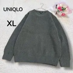 【ユニクロUNIQLO】ミドルゲージ　ワッフルクルーネックセーター　グリーンXL