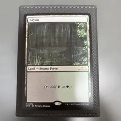 2025年最新】mtg bayouの人気アイテム - メルカリ