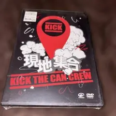 2025年最新】kick the can crew dvdの人気アイテム - メルカリ