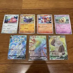 ポケモンカード スタートデッキ100 No.76 - メルカリ