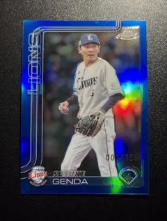 2023 TOPPS 206 埼玉西武ライオンズ 源田壮亮選手2枚セット - メルカリ