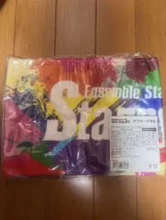 あんさんぶるスターズ Starry Stage 3rd マフラータオル