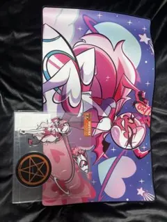 Item thumbnail for item d551da7e-a957-4b53-8927-eb24fd21c0d9