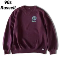 90s USA製 Russell 無地 スウェット トレーナー 前Vのサムネイル