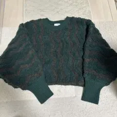ダークグリーン 波模様 ボア風ニット
