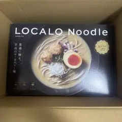未開封】LOCALO Noodle 低カロリー麺 8食分 ロカロヌードル - メルカリ