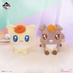 一番くじ プリキュア B賞 ぬいぐるみ B賞 ぬいぐるみ ココ ナッツ
