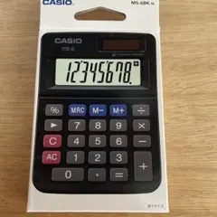 Item thumbnail for item ddff22f3-b73c-43cf-b16d-39d678ac4b08